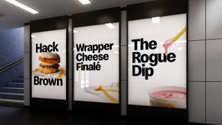 McDonald's: Only at McDonald’s, 1